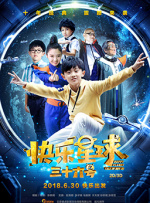 绿奴伺候情侣主91